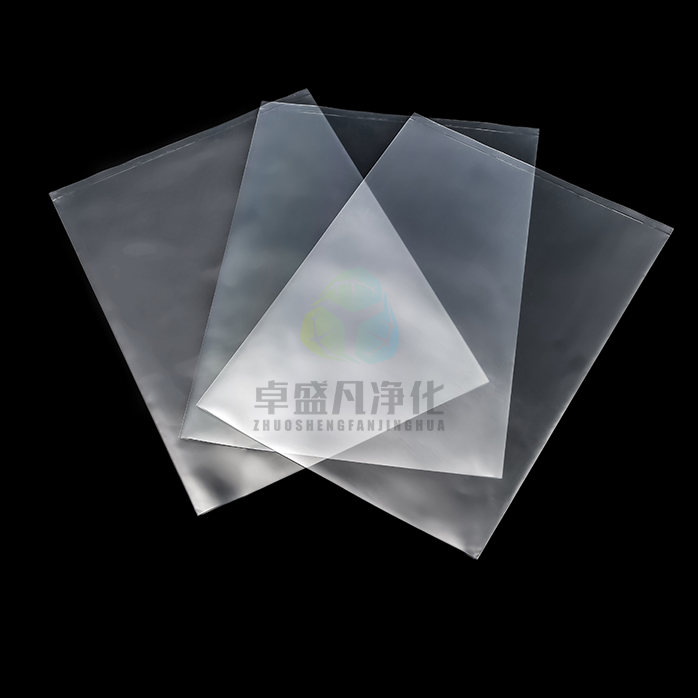 无尘PE袋